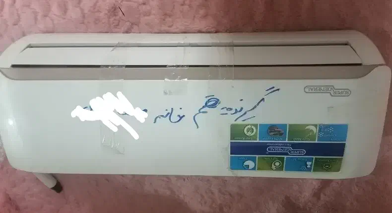 کولر گازی ۱۲۰۰۰ سوپر جنرال در حد|کولر گازی و فن‌کوئل|قم, بنیاد|دیوار