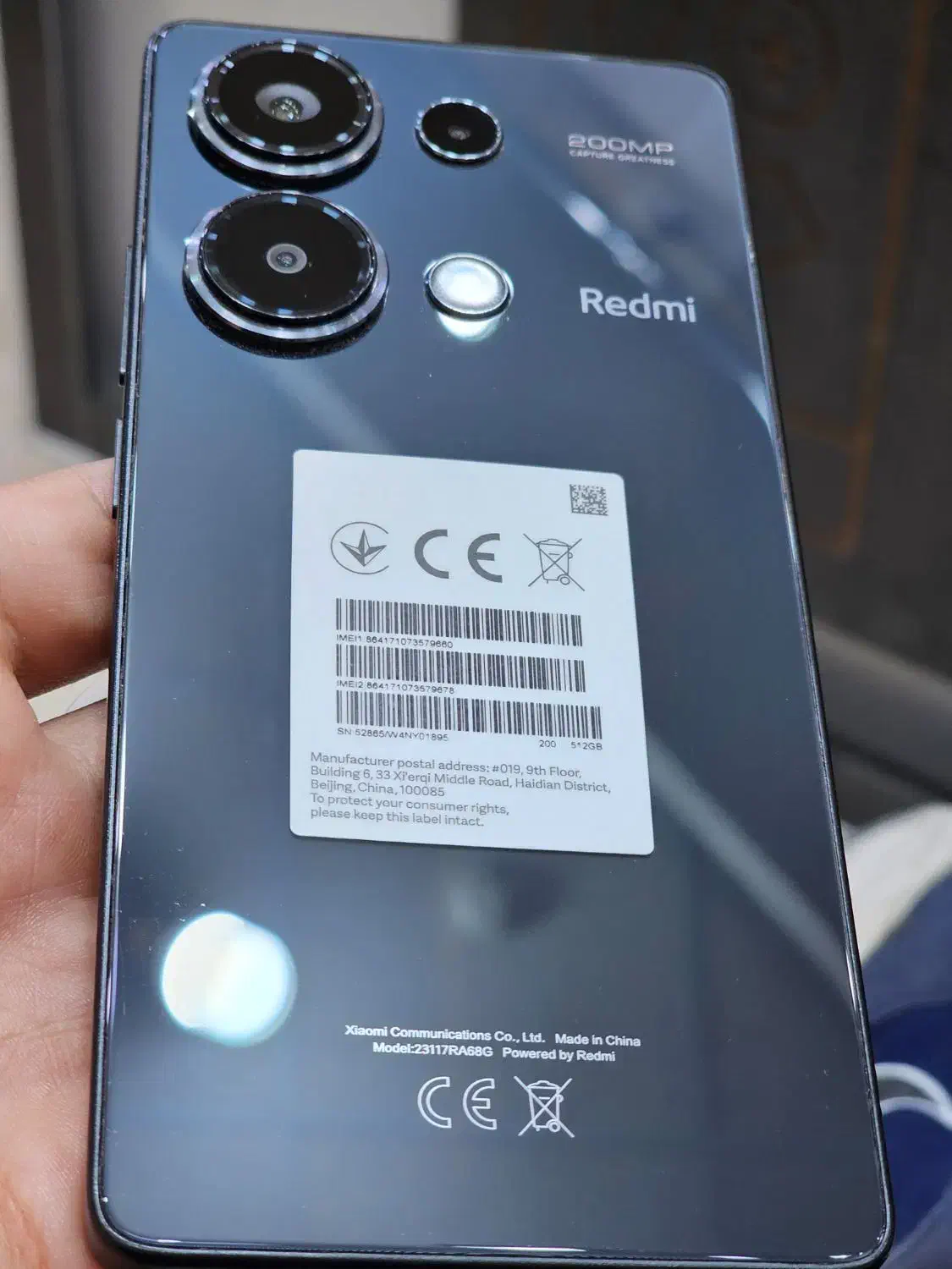 redmi note 13 pro 512 پرچمدار شیامی|موبایل|ارومیه, |دیوار