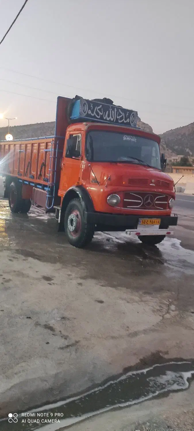 حمل بار|خدمات حمل و نقل|ایوان, |دیوار