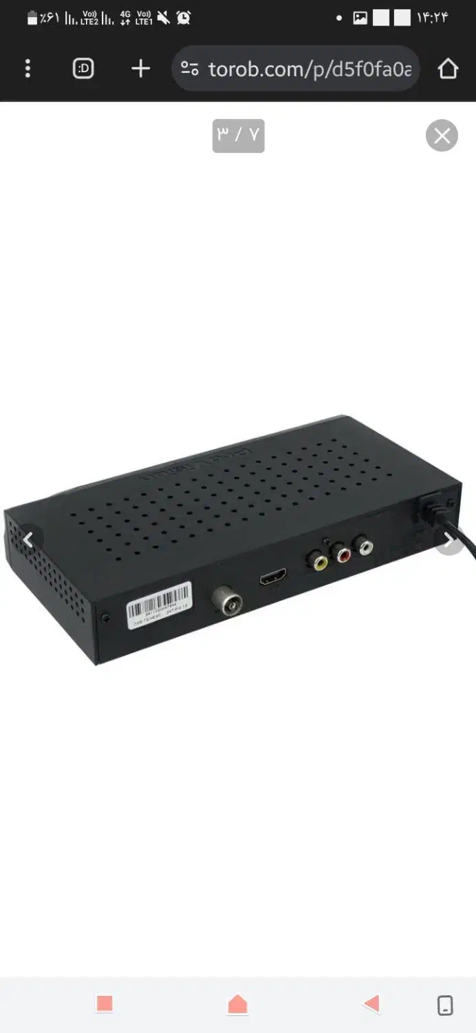 گیرنده دیجیتال کیفیت پخش بالا|صوتی و تصویری|شاهین‌شهر, شهرک ردانی پور|دیوار