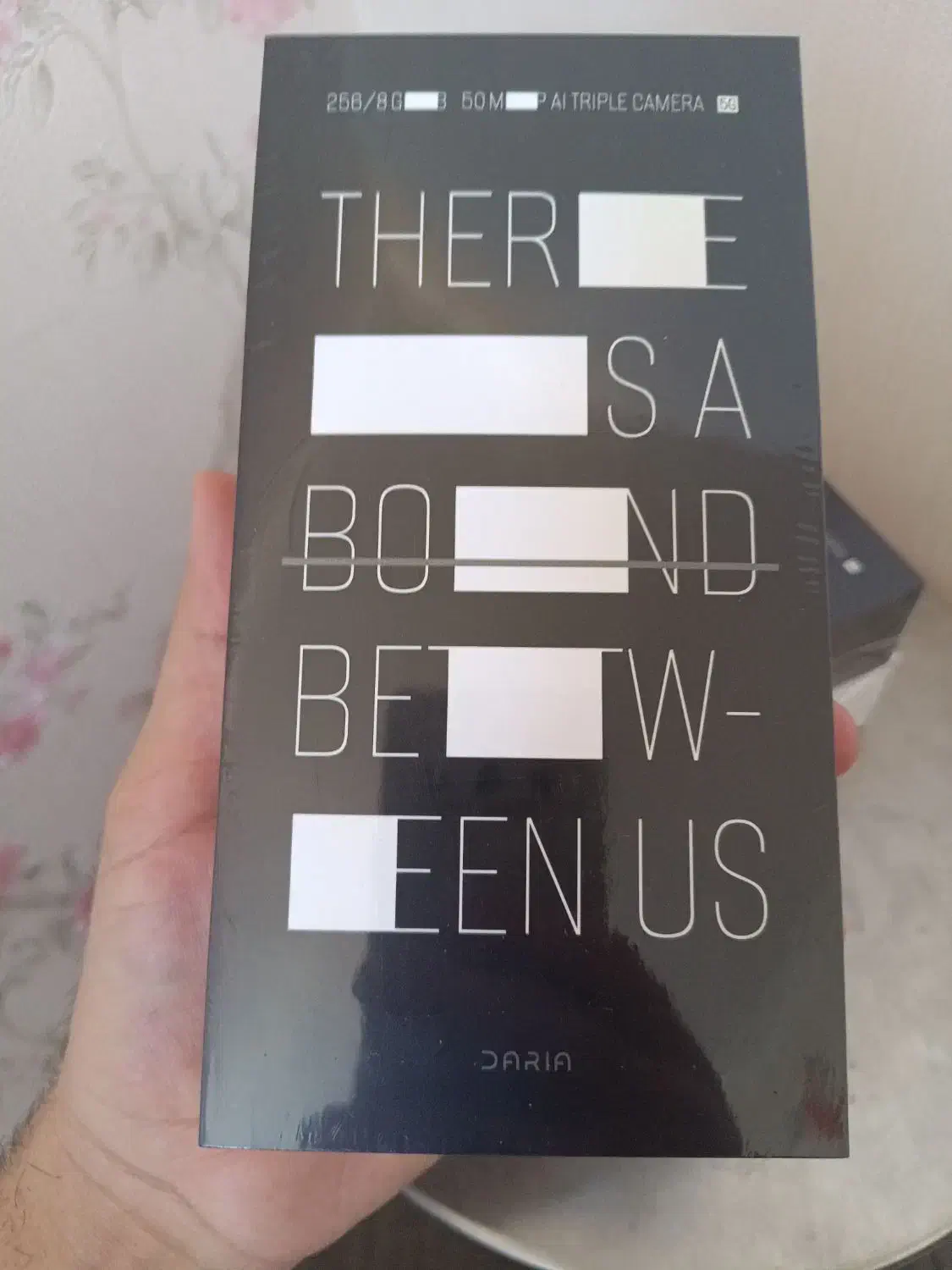 داریا باند 5G|موبایل|مشهد, کوه سنگی|دیوار