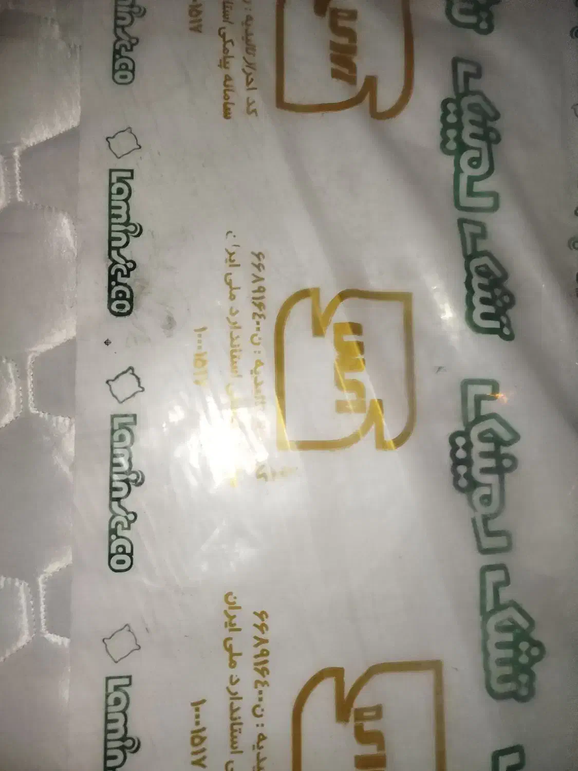 تشک  فنری سایز120×200|تشک تختخواب|الیگودرز, |دیوار