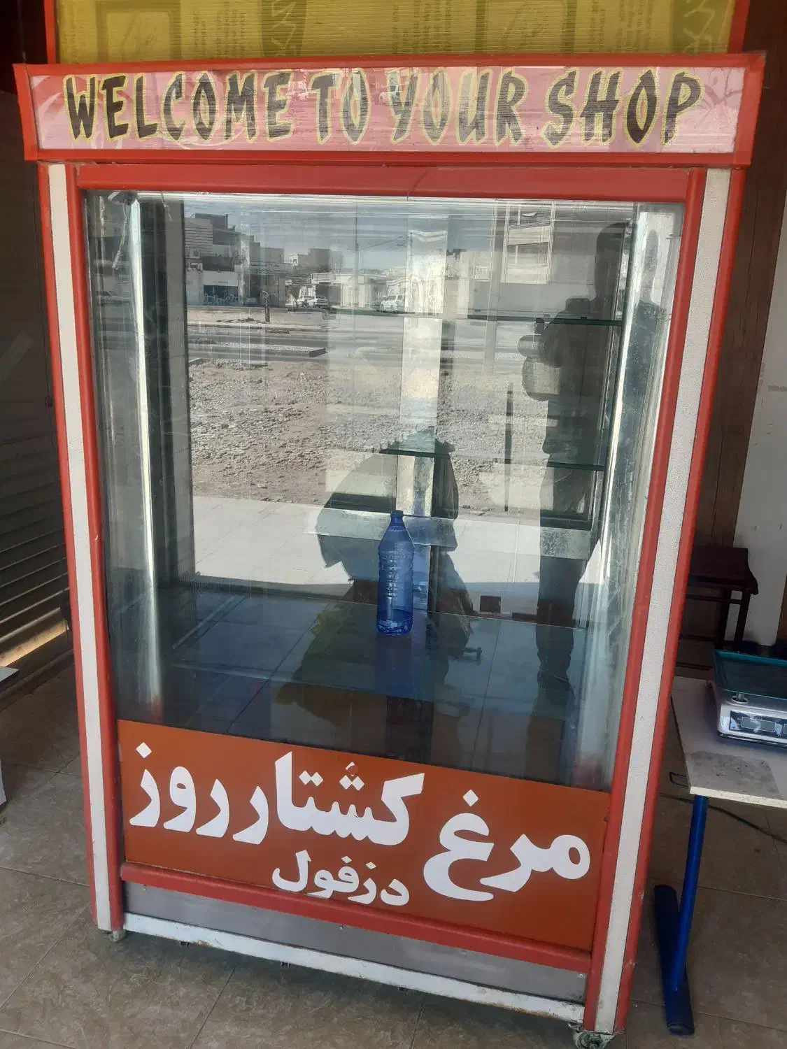 یک عدد فریزر و یک عدد یخچال|فروشگاه و مغازه|اهواز, کیانشهر|دیوار