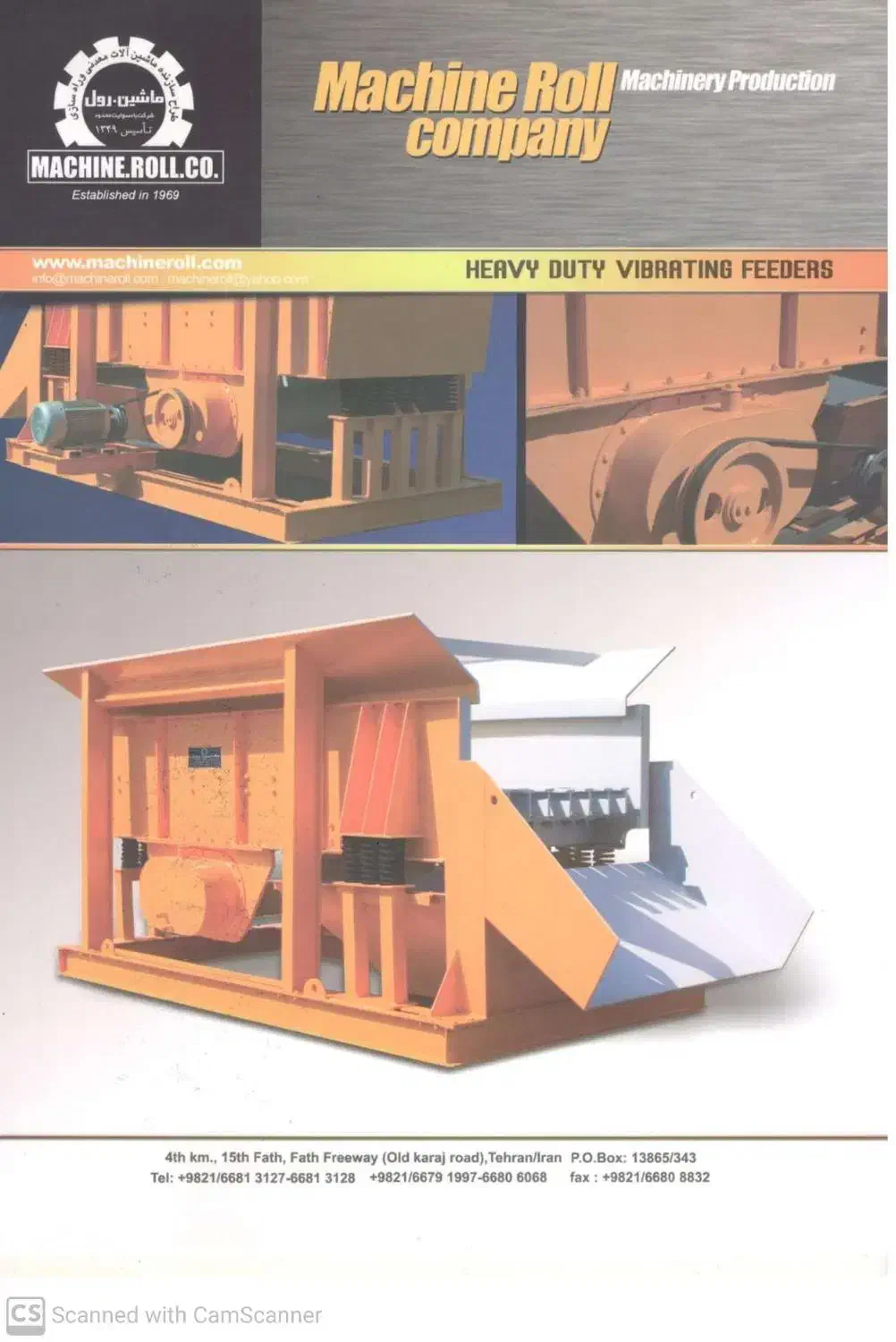دعوت بکار مهندس عمران|استخدام معماری، عمران و ساختمانی|بیجار, |دیوار