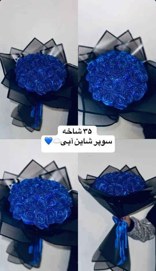 رز جاودان|گل مصنوعی|شیراز, شهرک بهشتی|دیوار