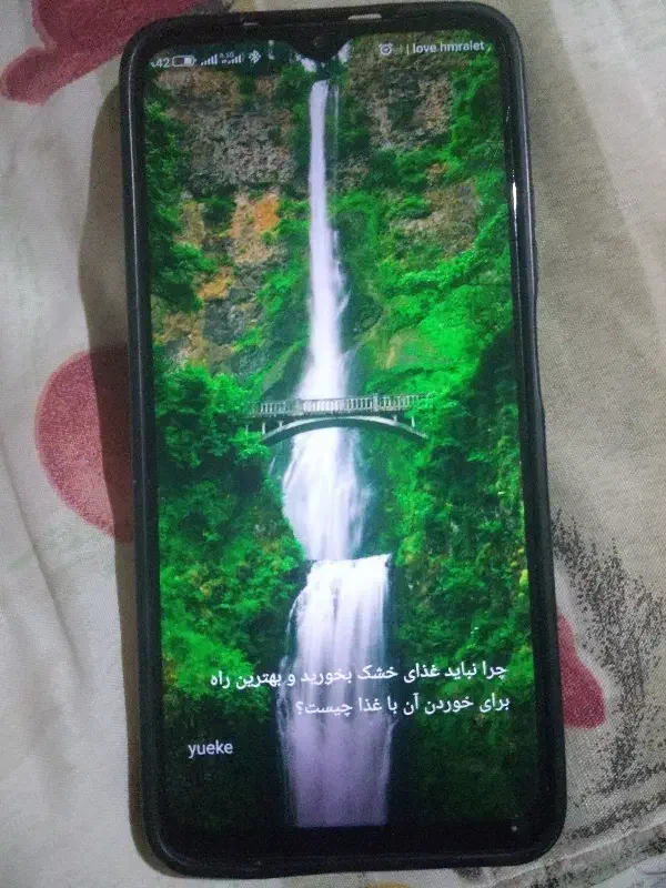 Poco M3 شیامی|موبایل|مشهد, همت آباد|دیوار