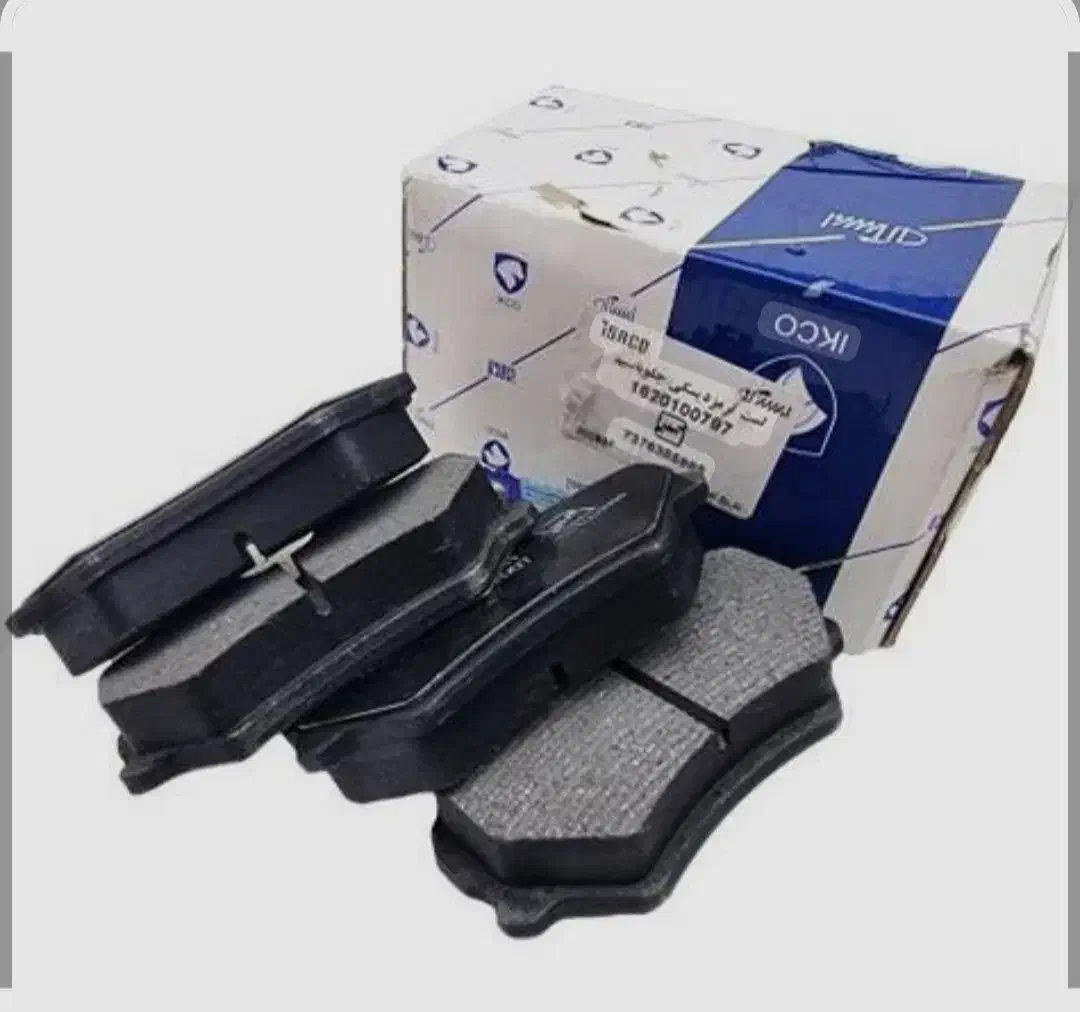 لوازم یدکی خودرو ایرانی|قطعات یدکی و لوازم جانبی|کیش, |دیوار