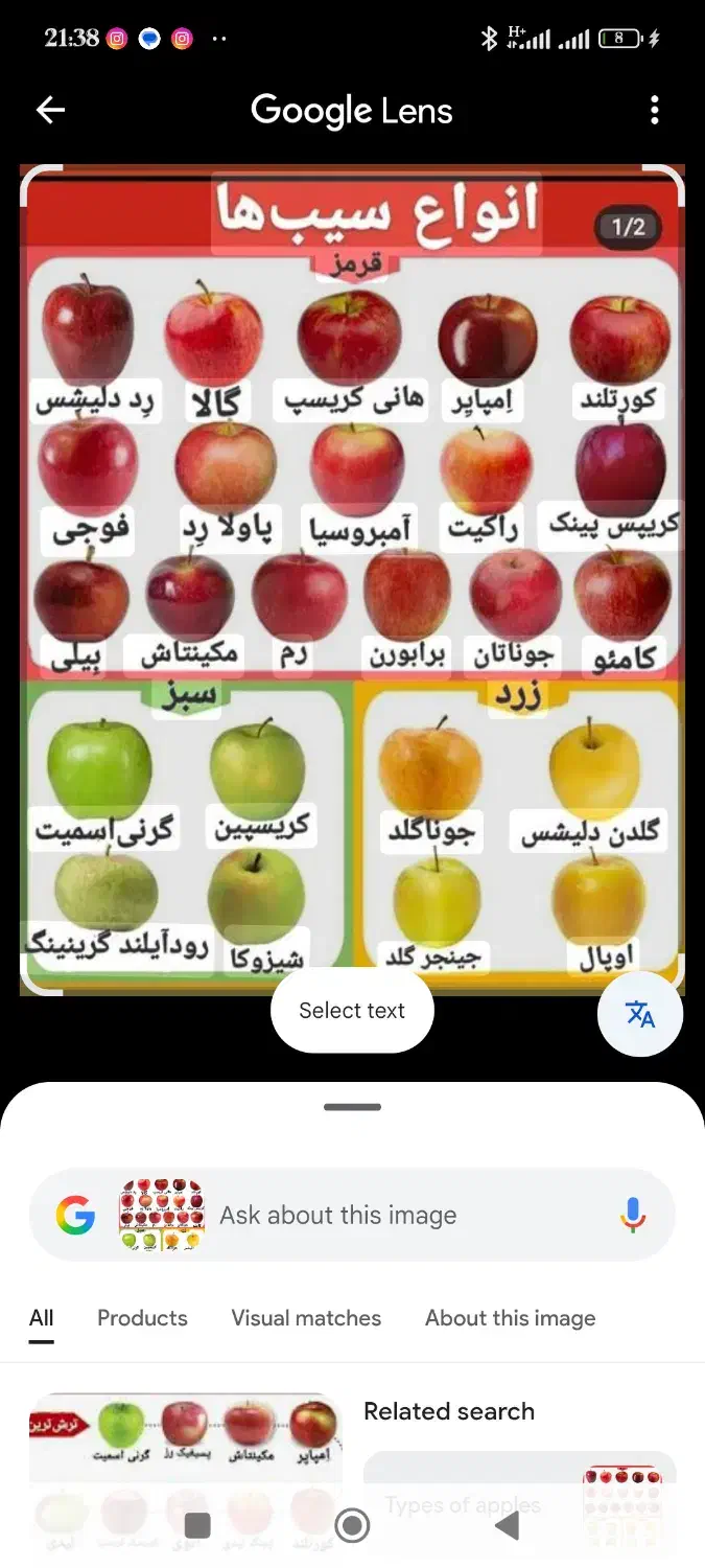 null