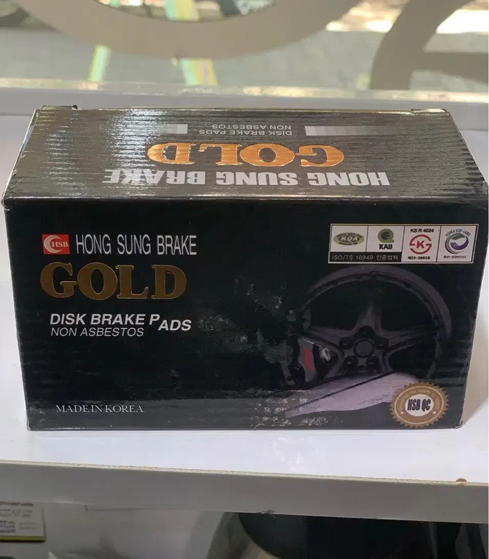 لوازم یدکی ام وی ام|قطعات یدکی و لوازم جانبی|تبریز, |دیوار