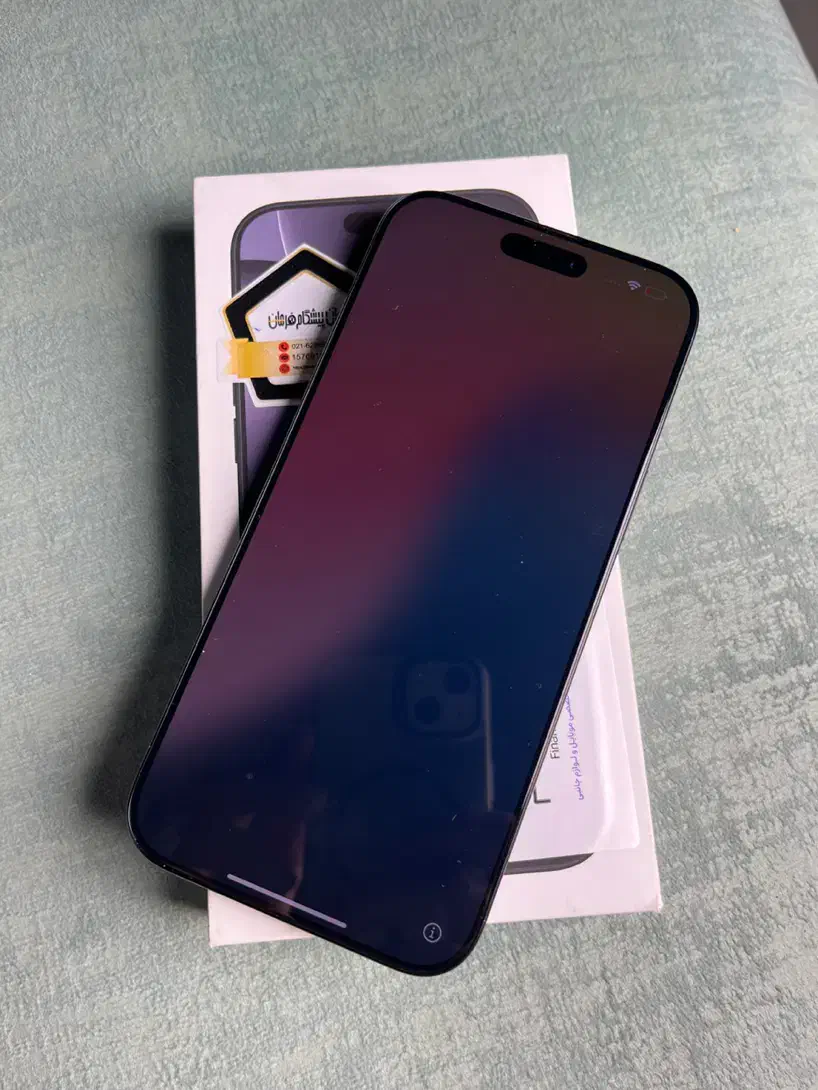 iphone 16promax 256g شرکتی در حد صفر|موبایل|رشت, شالکو|دیوار