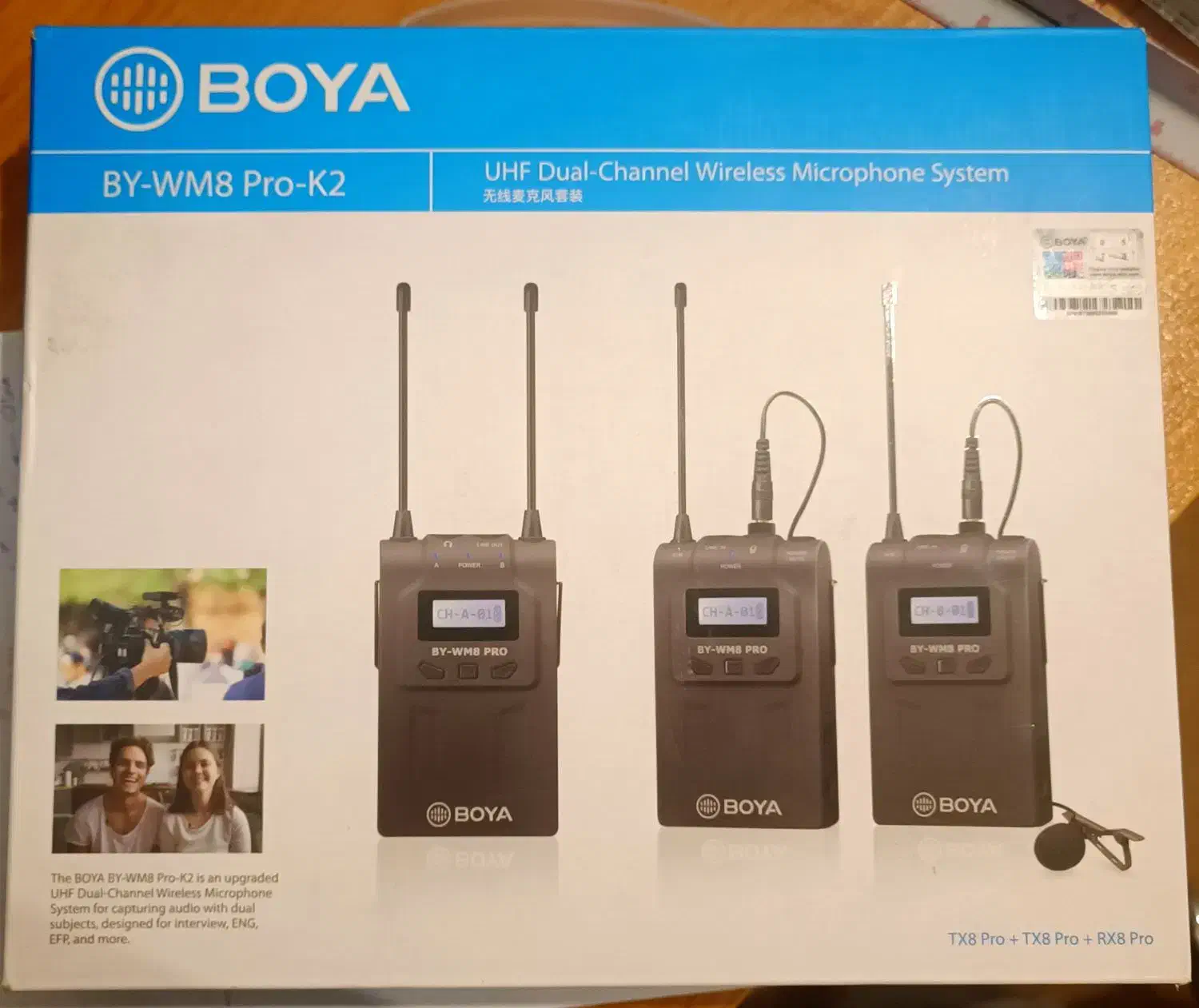 میکروفون دو کانال   BOYA|صوتی و تصویری|تهران, شیخ هادی|دیوار