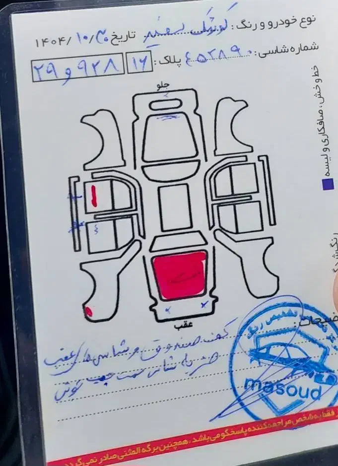 کوییک 1401s|خودرو سواری و وانت|همدان, |دیوار