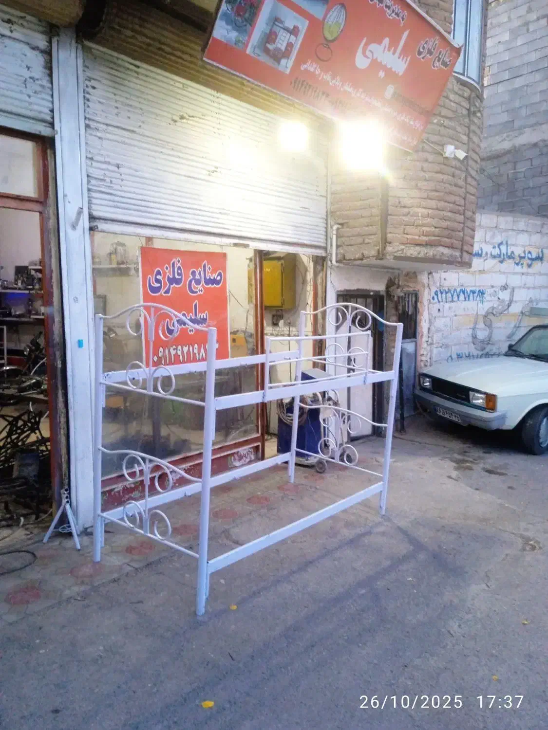 تختخواب دوطبقه تاب ریلکس|تخت و سرویس خواب|مراغه, |دیوار