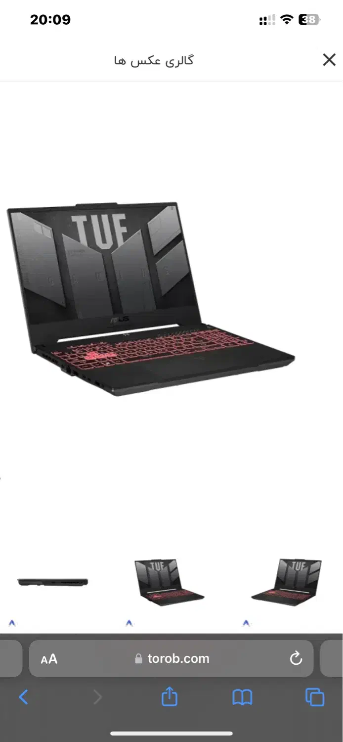 Asus TUF Gaming A15 FA507RE|رایانه همراه|تهران, ابوذر|دیوار