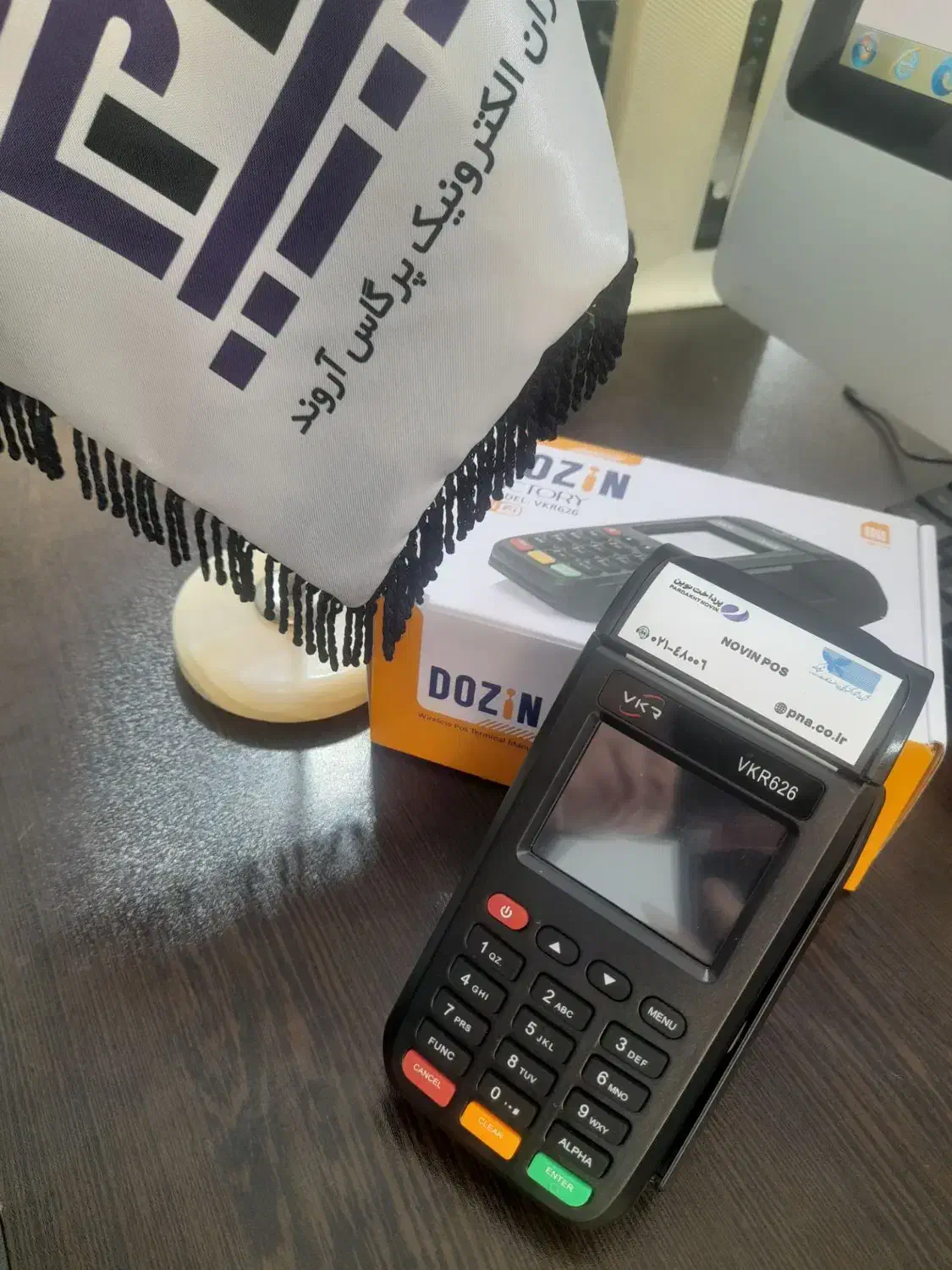 دستگاه کارتخوان مدل VKR626|فروشگاه و مغازه|ری, ظهیرآباد|دیوار