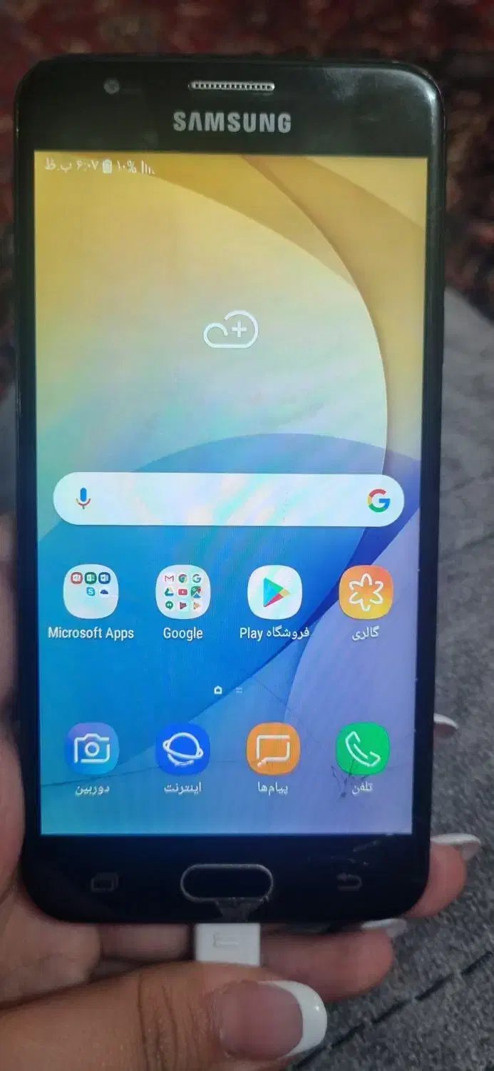 گوشی سامسونگ j5|موبایل|تهران, امام حسین|دیوار