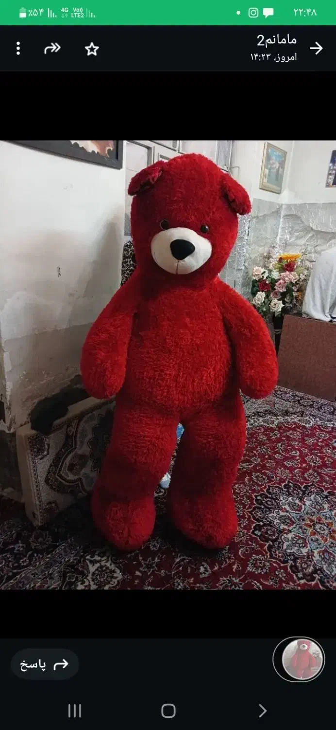 خرس قرمز درحدنو|اسباب‌‌بازی|تهران, بیسیم|دیوار