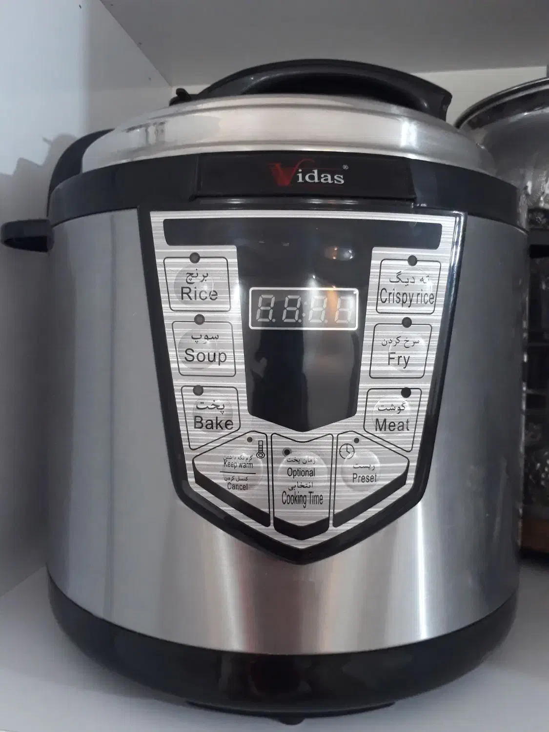 زودپز برقی|سایر لوازم برقی|مشهد, یاس|دیوار