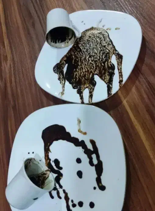 فال|کتاب و مجله مذهبی|تبریز, |دیوار