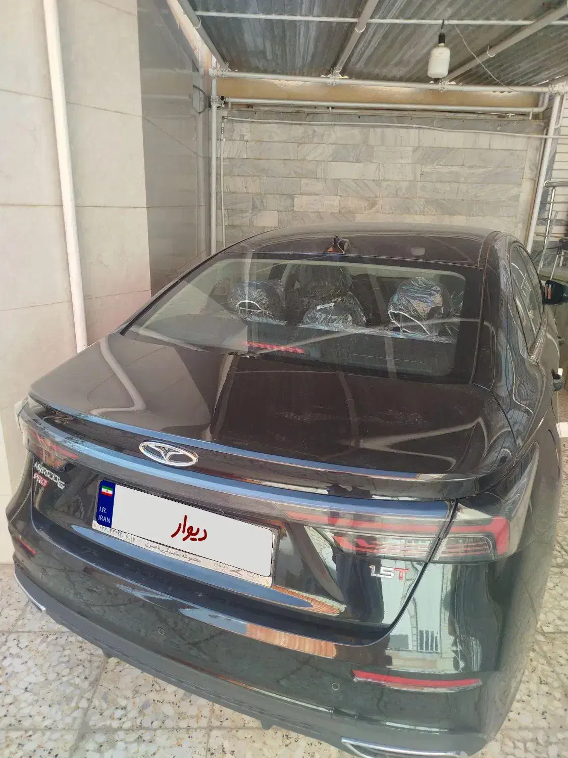 فروش|خودرو سواری و وانت|خرم‌آباد, |دیوار