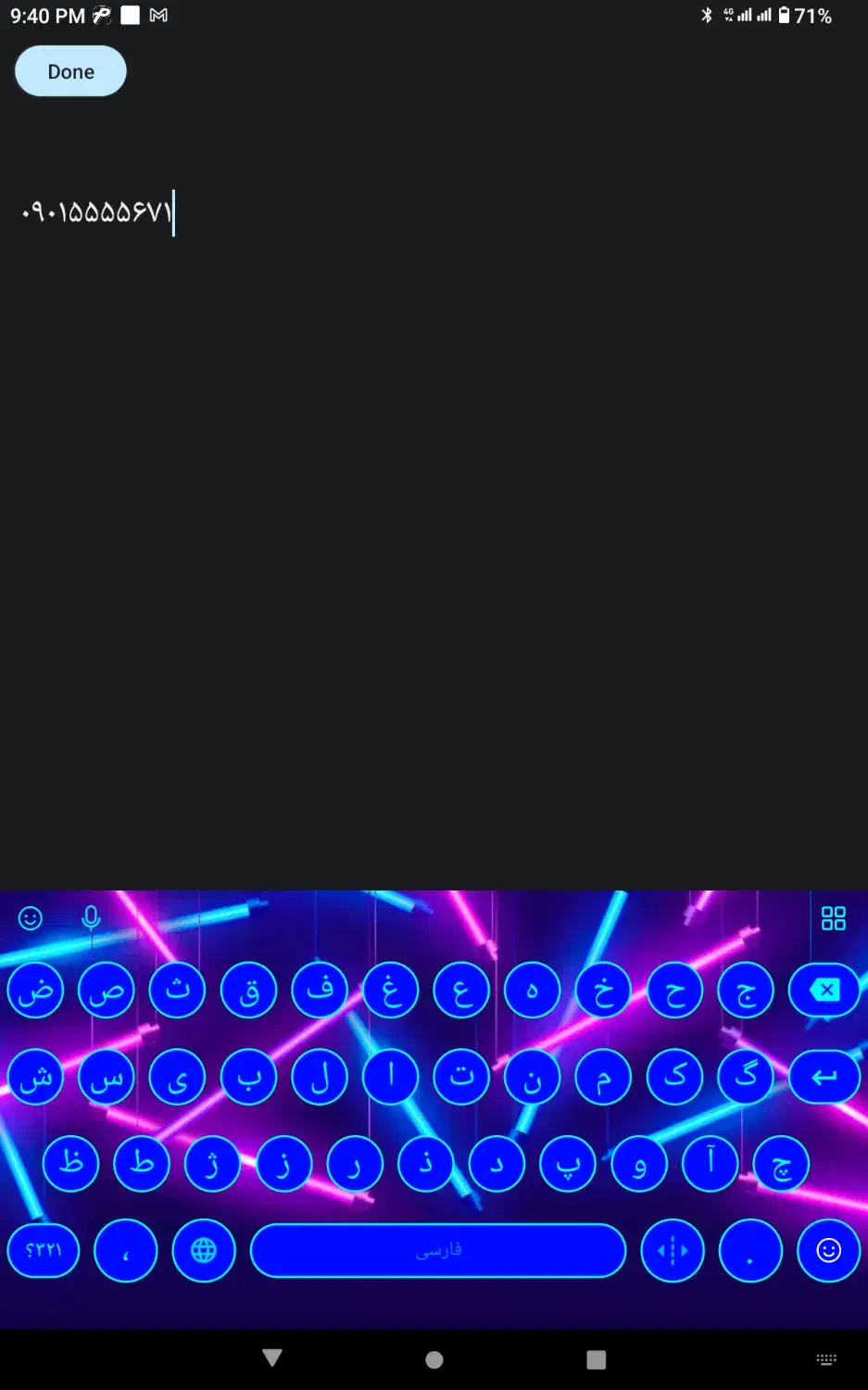 سیمکارت ۹۰۱۵۵۵۵۶۷۱|سیم‌کارت|ری, دولت‌آباد|دیوار