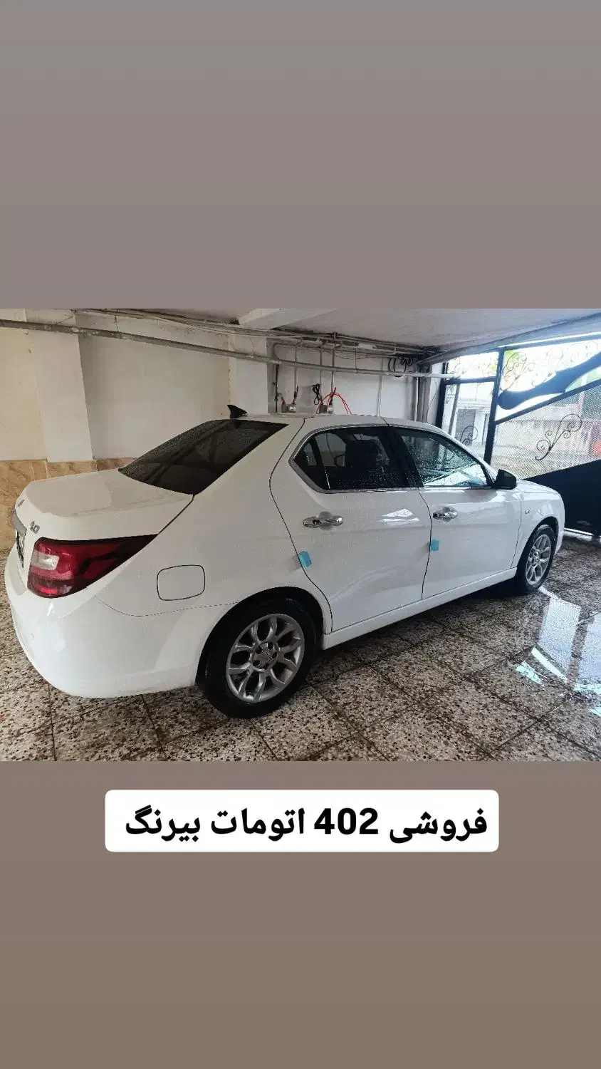 دنا توربو اتومات|خودرو سواری و وانت|گرگان, |دیوار