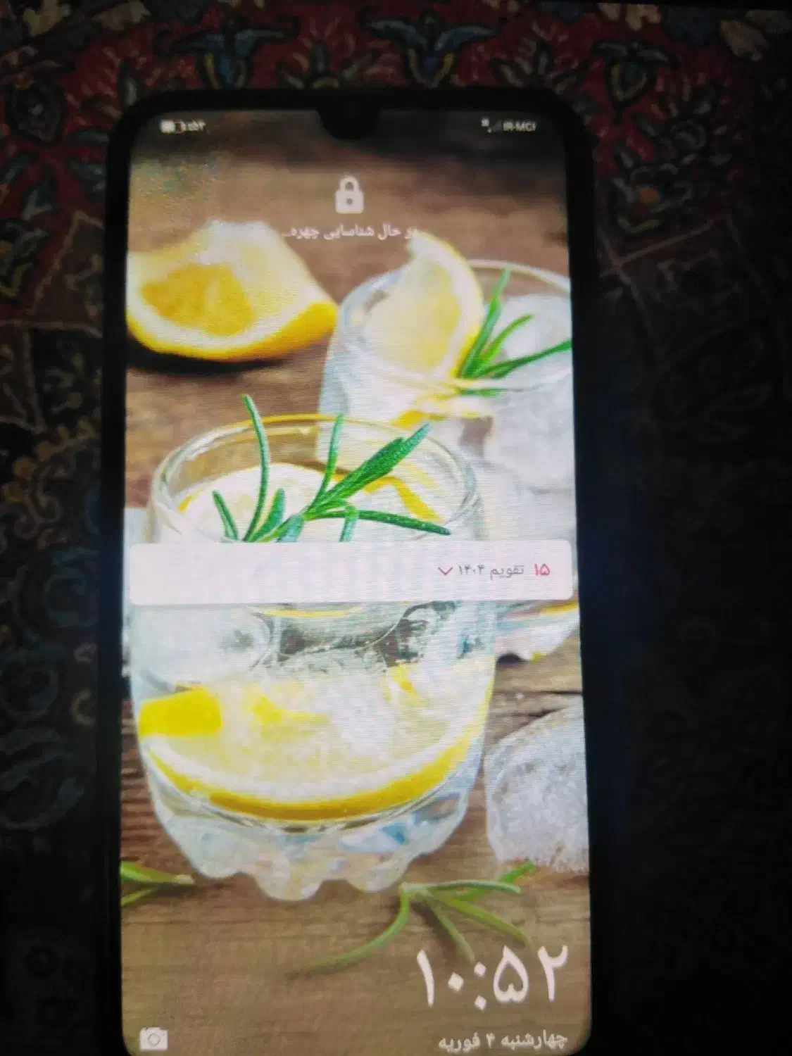 گوشی هوایی7پرایم فوری|موبایل|اصفهان, خانه اصفهان|دیوار