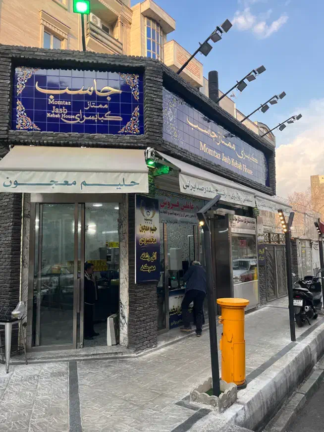 کارگر ساده رستوران همراه با خوابگاه|استخدام خدمات فروشگاه و رستوران|تهران, خرمشهر|دیوار