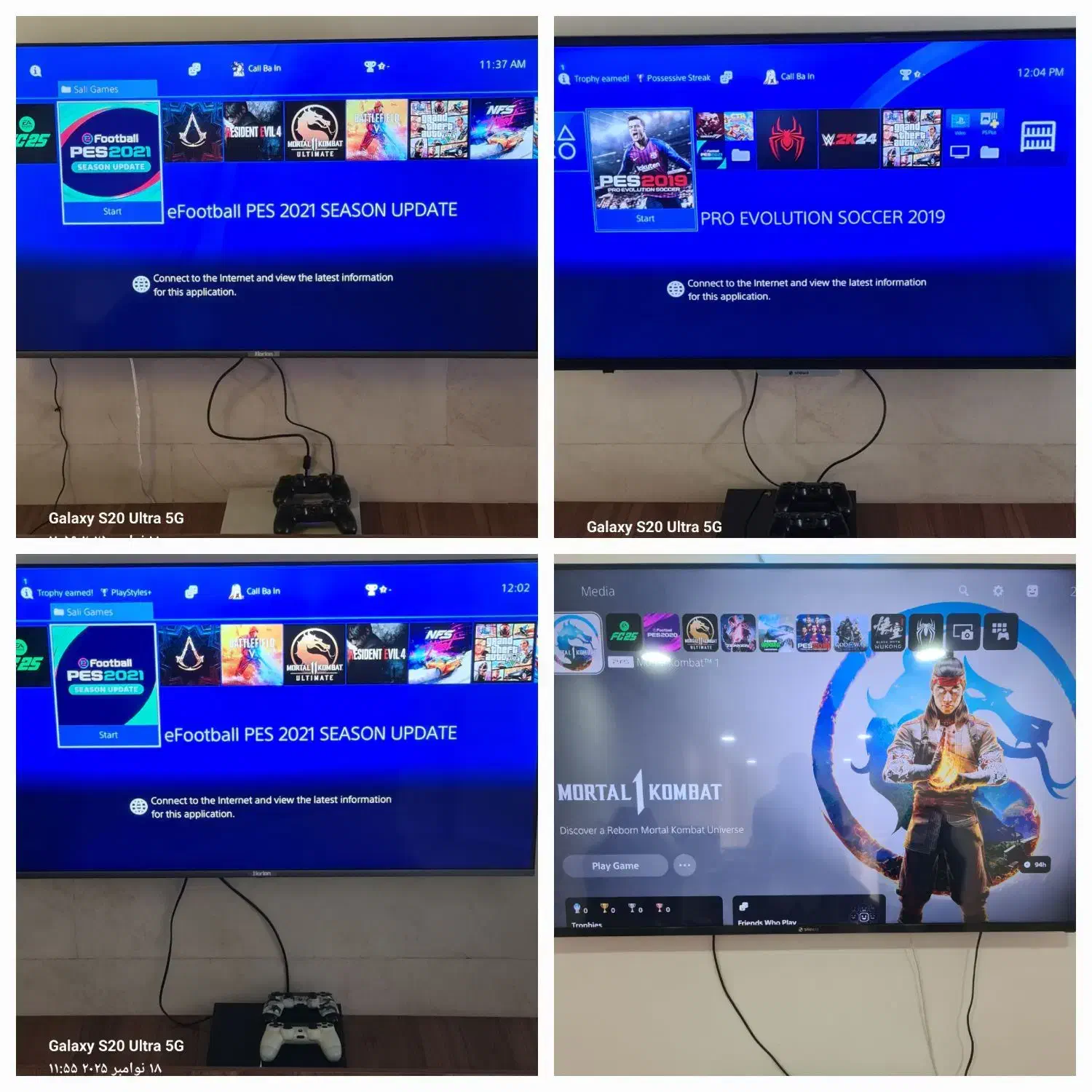 واگذاری گیمنت با تمام وسایل|کنسول، بازی ویدئویی و آنلاین|گرگان, |دیوار