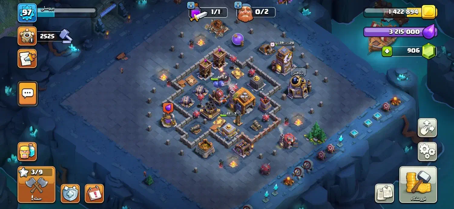 تان ۱۲ مکث|کنسول، بازی ویدئویی و آنلاین|کرمانشاه, |دیوار