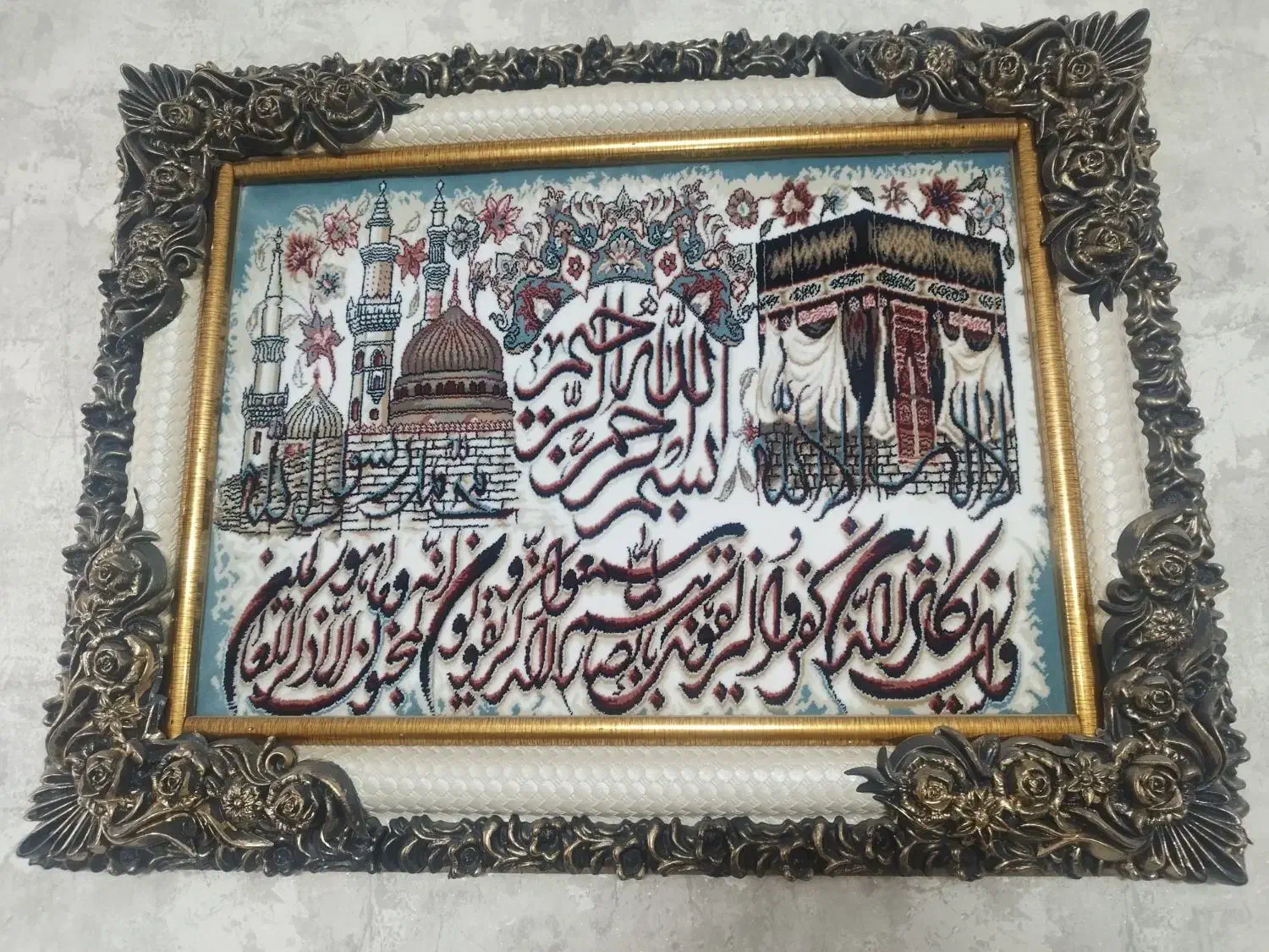 تابلو وان یکاد|تابلو، نقاشی، عکس|تهران, خزانه|دیوار