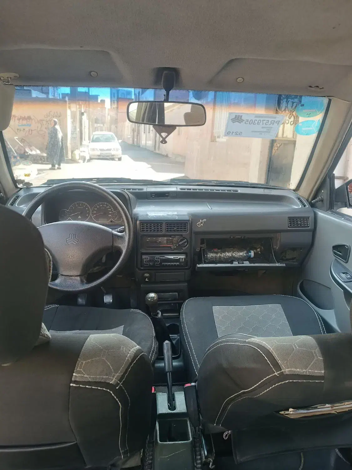 ۸۳ انژیگتور سلامت|خودرو سواری و وانت|پاکدشت, پاکدشت (مامازند)|دیوار