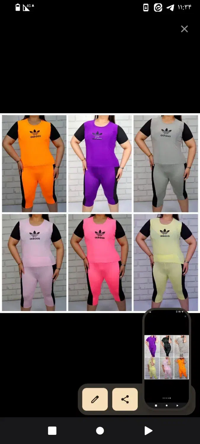 لباس ورزشی زنانه به فروش می رسد|لباس|قزوین, |دیوار