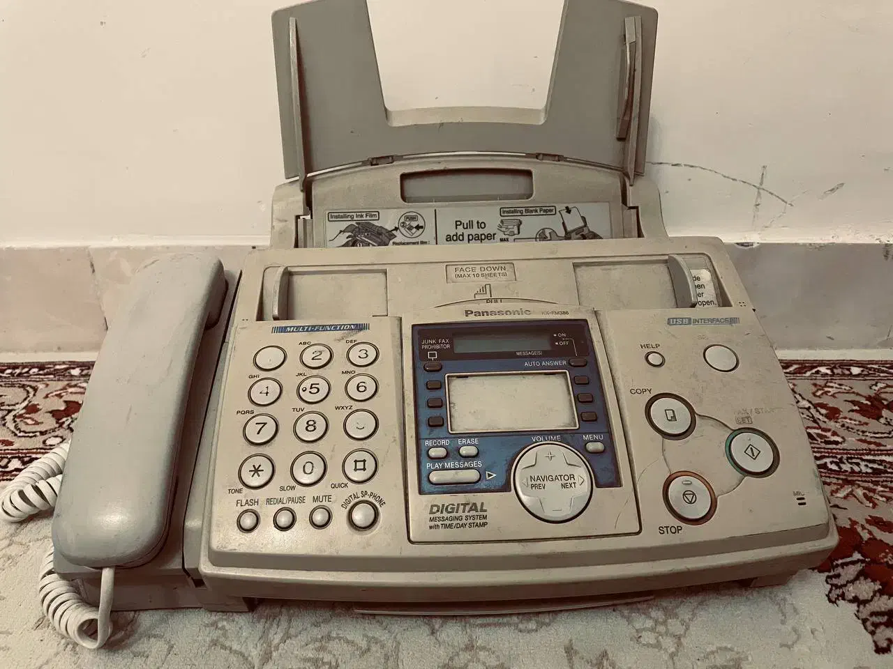 فکس پاناسونیک اصل قدیمی|پرینتر، اسکنر، کپی، فکس|ارومیه, |دیوار