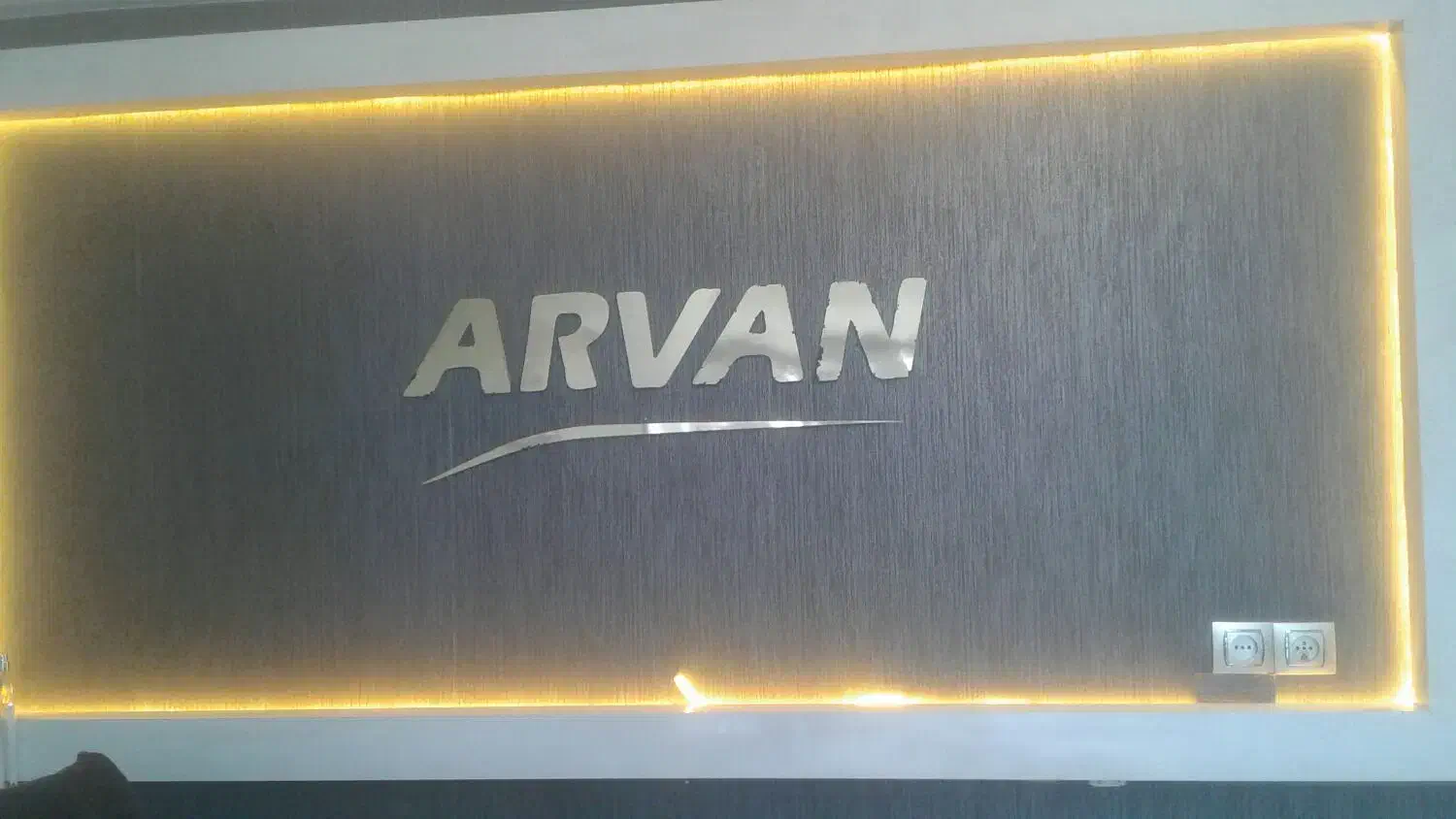 فروش تجاری|فروش مغازه و غرفه|شیروان (خراسان), |دیوار