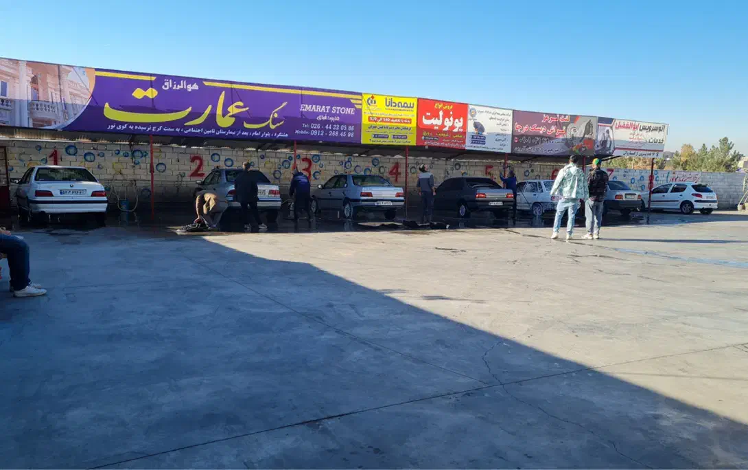 کارگر ساده|استخدام سرایداری و نظافت|هشتگرد, شهرک اداری|دیوار