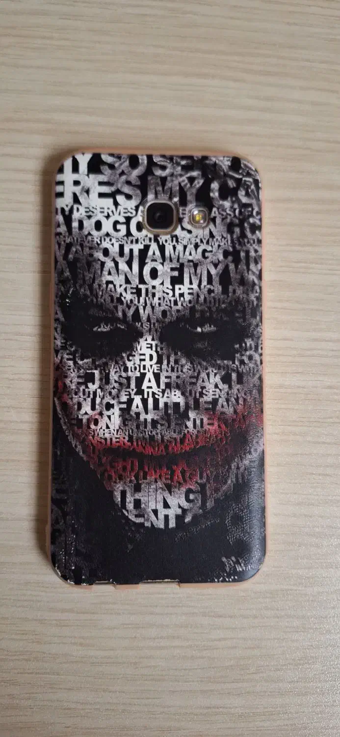 گوشی سامسونگ a5 ۲۰۱۷|موبایل|قم, انسجام|دیوار