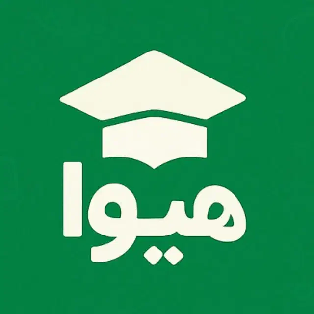 دعوت به کار مشاور|استخدام آموزشی|ماسال, |دیوار