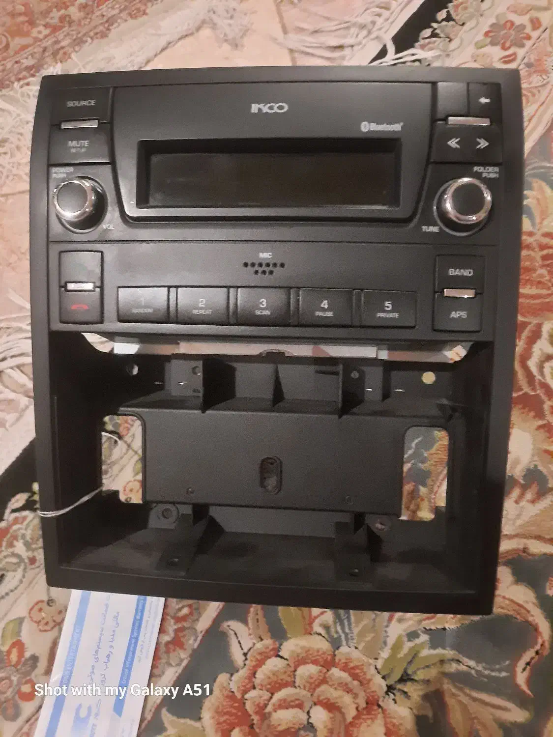 ضبط بلوتوس دارماشین سورن پلاس|قطعات یدکی و لوازم جانبی|اندیشه, اندیشه فاز ۱|دیوار