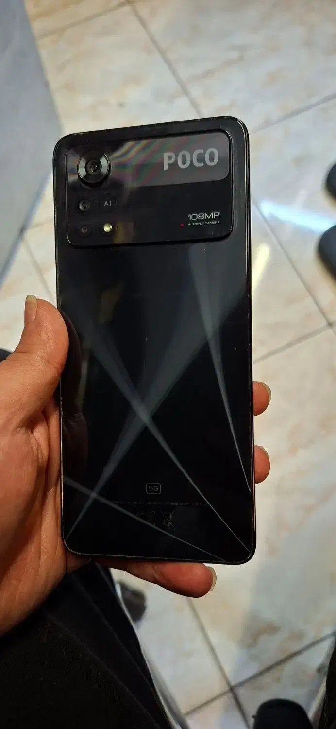 پوکو x4 pro 5g|موبایل|ورامین, ورامین|دیوار