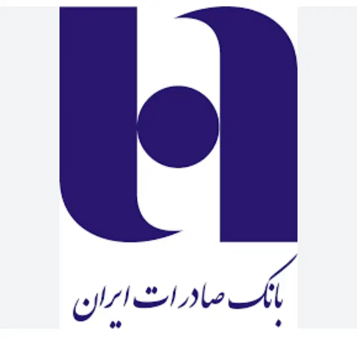 فروش وام ازدواج|خدمات مالی، حسابداری، بیمه|داراب, |دیوار