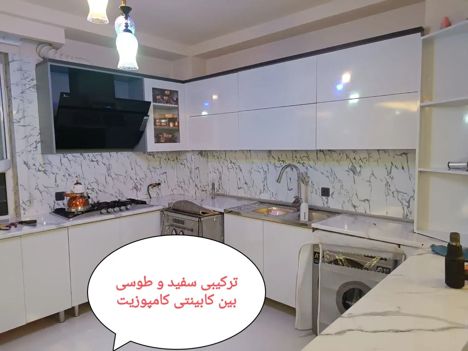 نصب وفروش برچسب کابینت و سرویس درسراسرتهران|خدمات پیشه و مهارت|تهران, استاد معین|دیوار