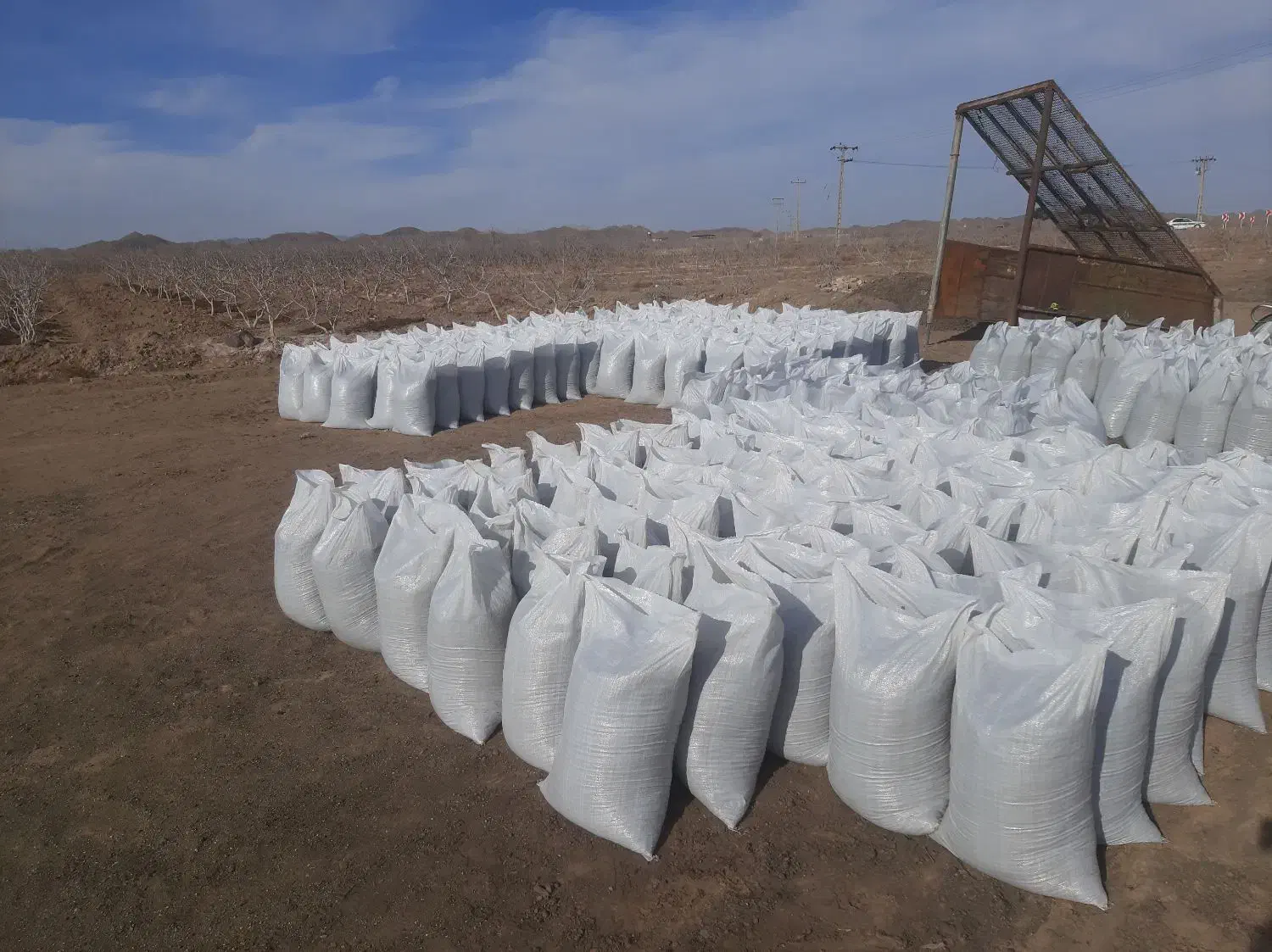 کود بسته بندی شده|خدمات باغبانی و درختکاری|فردوس (خراسان), |دیوار