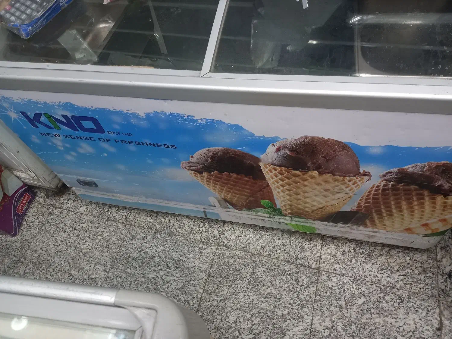 لوازم مغازه پروتئین و لبنیات|فروشگاه و مغازه|شیراز, سیاه سنگ|دیوار