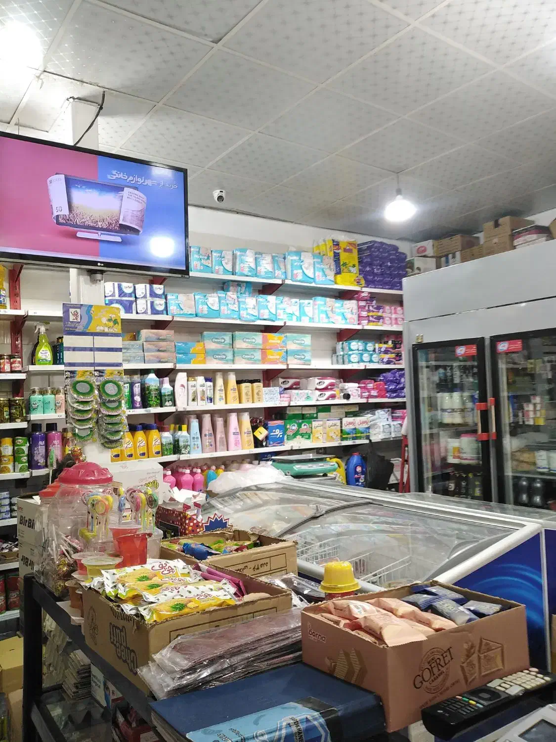 کارگر ماهر سوپرمارکت|استخدام خدمات فروشگاه و رستوران|باغستان, |دیوار