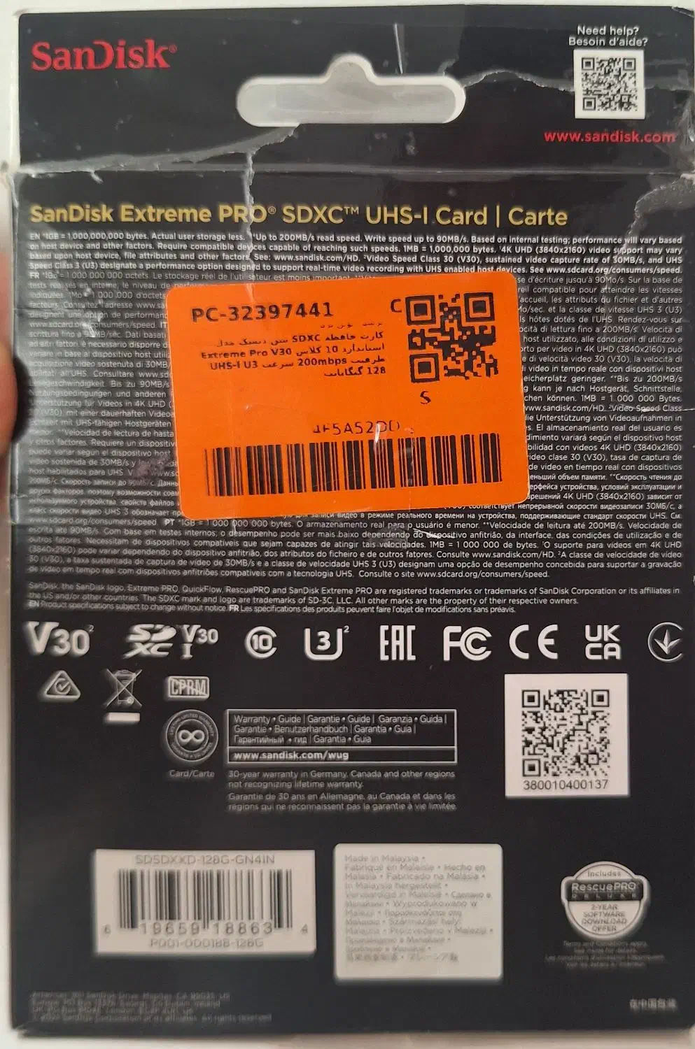 کارت حافظه SD 128GB|قطعات و لوازم جانبی رایانه|بندرعباس, |دیوار