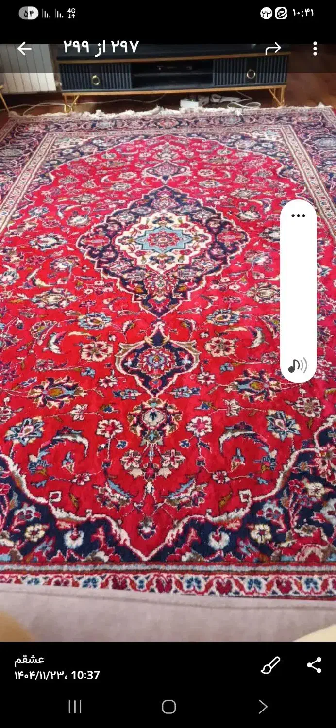 فرش|فرش|یزد, |دیوار