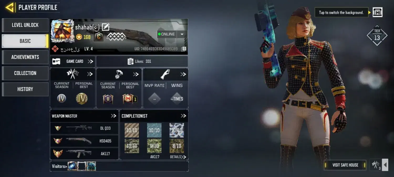 پول لازمم|کنسول، بازی ویدئویی و آنلاین|تربت جام, میان جام|دیوار