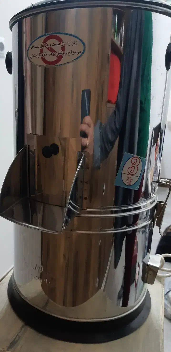 سبزی خورد کن سبزیران|خردکن، آسیاب، غذاساز|گلپایگان, |دیوار