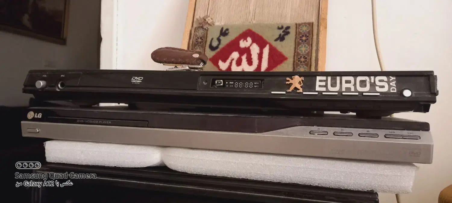 فروش ظبط صوت...|سیستم صوتی خانگی|شاهین‌شهر, شهرک گلدیس|دیوار